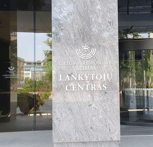 Seimo lankytojų centras.